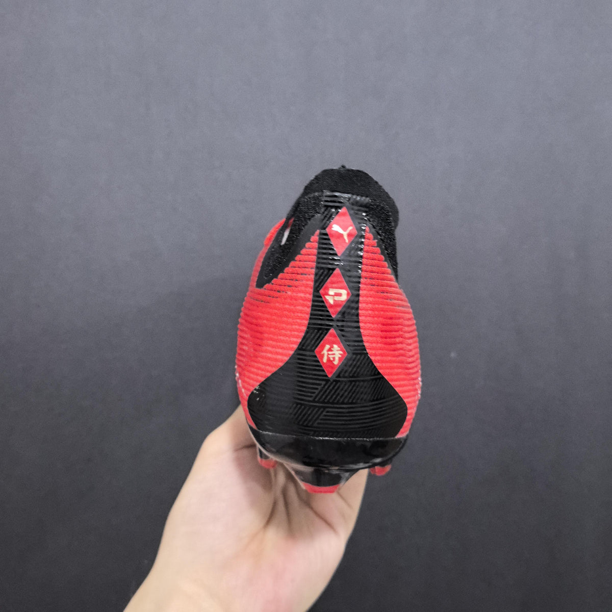 Chuteira Campo Puma Ultra 5 FG Elite + Brindes