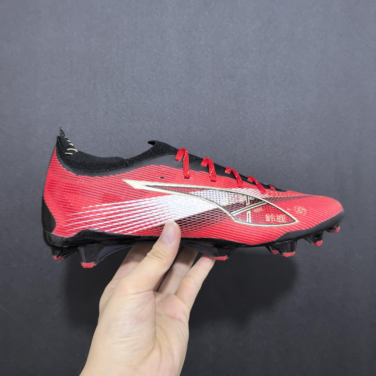 Chuteira Campo Puma Ultra 5 FG Elite + Brindes