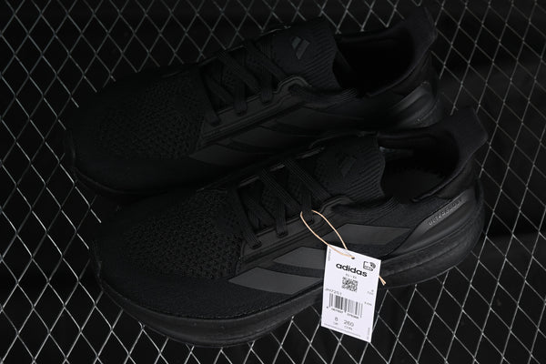 Tênis Adidas Ultraboost 5X