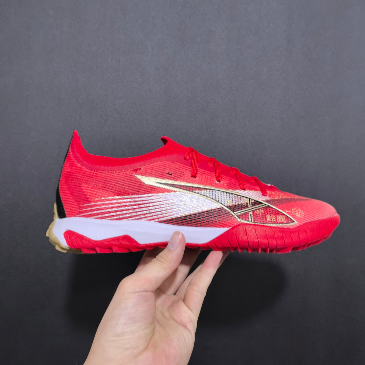 Chuteira Society Puma Ultra 5 TF Elite + Brindes